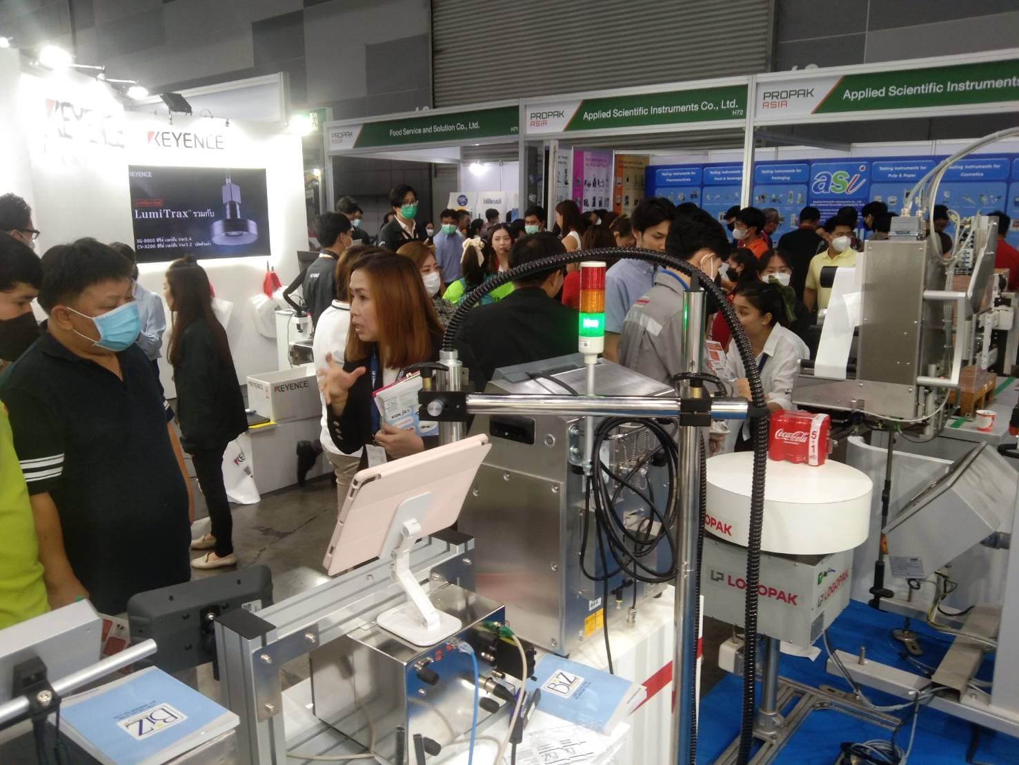 PROPAK ASIA 2023